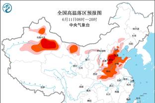 188金宝搏亚洲盘截图0